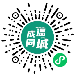 小程序二维码